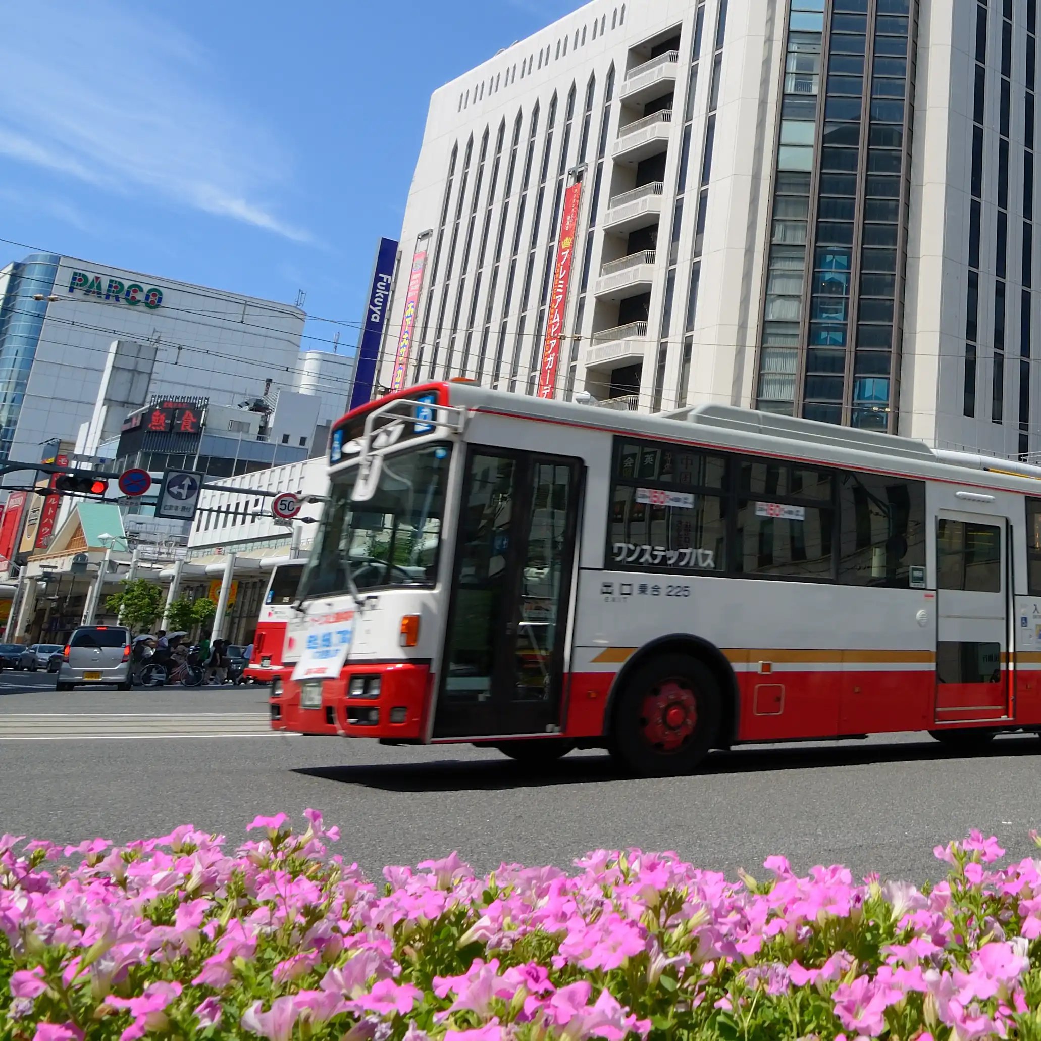 Asistencia_Autobús_Viajeros_japoneses